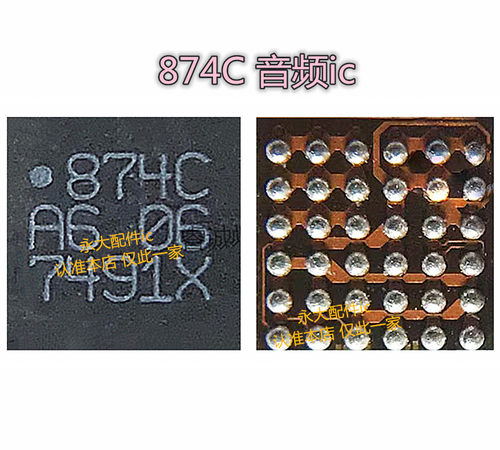 华为P10promate10R17x27音频