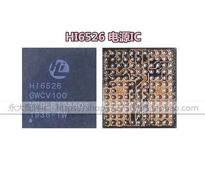 HI6421V8V7V663636526
