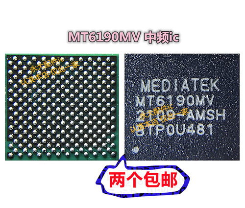 QCA6391QET61005100MT6190