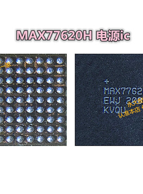 适用于SWITCH lite 电源ic MAX77812EWB MAX77620H MAX77620HEWJ
