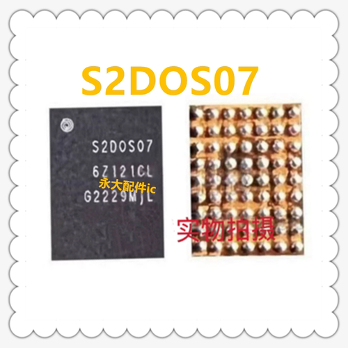适用S24Ultra显示icS2DOS07芯片