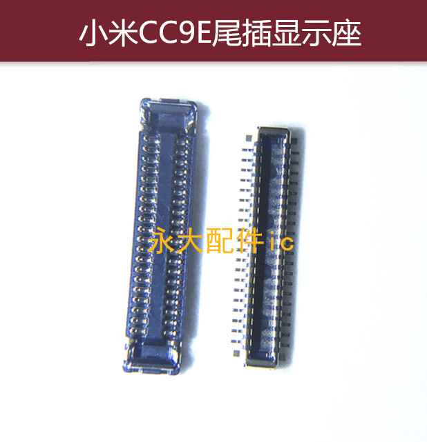 小米CC9E主板显示座电池触片触点