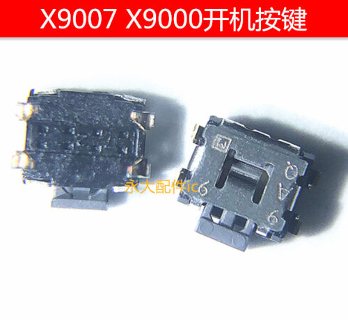 PPOX9007X9000开机键X9070