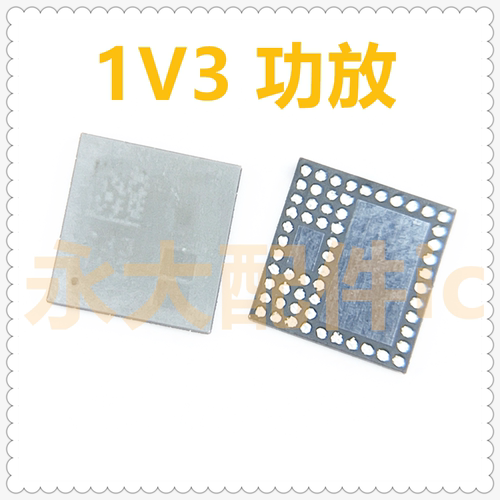 QPM6375QPM6325功放IC芯片