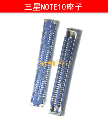 三星S8S9I9200S10显示座