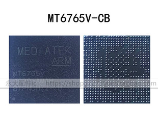 MT6761V WE MT6762V MT6765V MT6631N MT6690N CPU 芯片ic