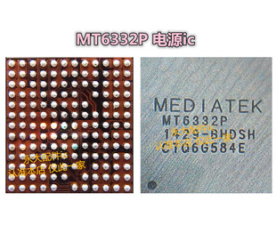 适用魅族红米note3电源IC MT6331P 6332p 6158V 6630QP 模块6311P