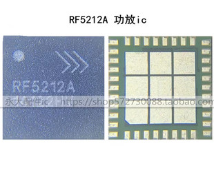 适用VIVO Y73 Y93PM439电源ic RF5428 RF5212A功放ic WTR2965中频