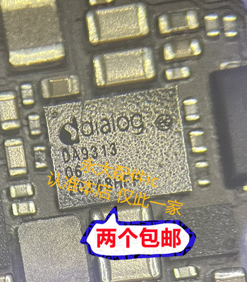 8150OPPOreno4小电源R17DA9313