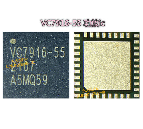 VC7916-31-11VC7643-62-63-6