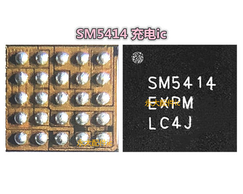 用魅蓝NOTE3SM5414SM5328充电I