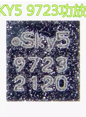 适用苹果功放ic 53838-17 76285 8214 8215 USI 580 583 SKY59723