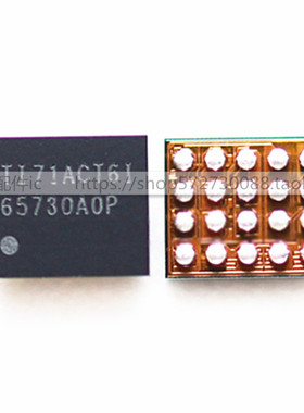 5S 6代 6S 6SP 7代 7P 8代 8P XS MAX显示IC 65730AOP 显示IC  U3