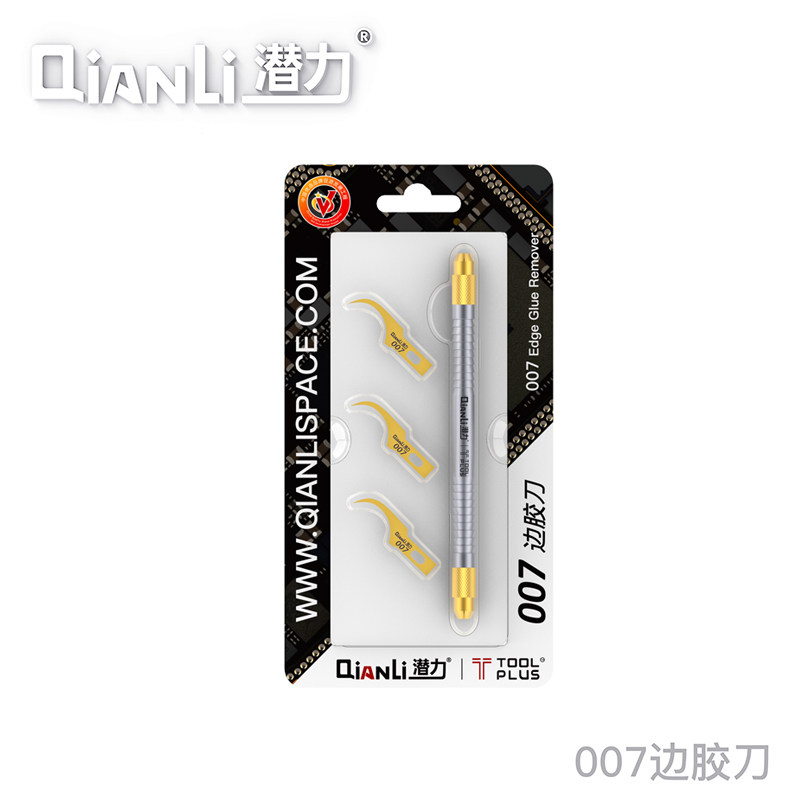 潜力创新专业双头手机维修
