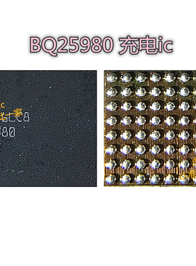 适用华为荣耀20i照相ic P13DBS12照相供电IC P9415快充IC BQ25980