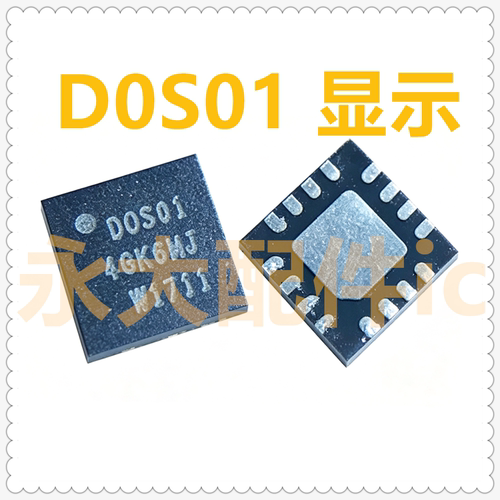 适用PRO5Pro6PLUSPro632A