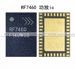 适用OPPO X20功放IC SDR660 中频供电 77824-11 RF7460 3815开关