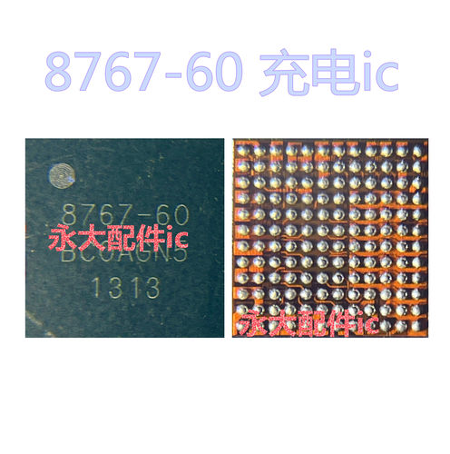 三星Z101G750F电源IC8767
