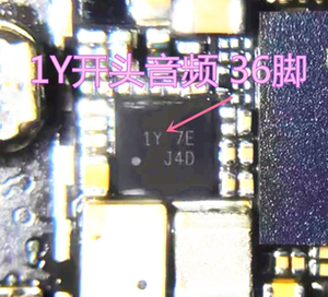 适用华为畅享20Plus功放IC 5566 P50pro/matepad 1Y开头音频