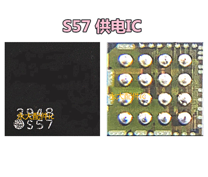 适用于小米平板灯控IC 56E2 荣耀8 9灯控IC  S57 畅享8P射频供电