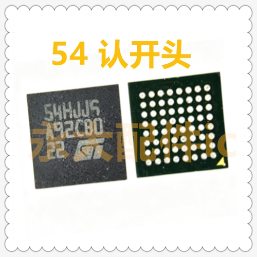适用红米K40NOVA8PM7350电源