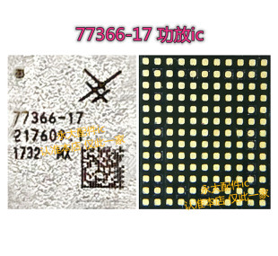 8P功放IC 8代 762 S770 3760 77366 P215 78140 77359