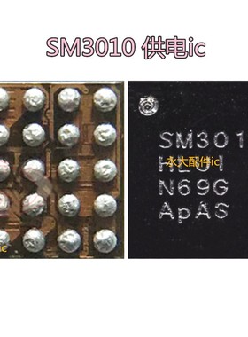 A70 mate30pro 35L36A SM3010显示供电ic TS5MP646 STMP03 D0S15