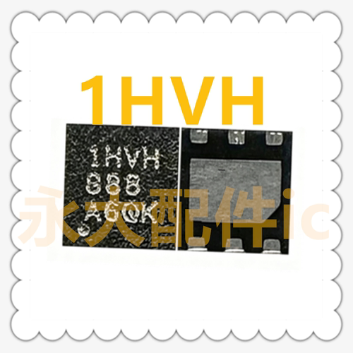 IPAD2021A2377电源IC343S00388