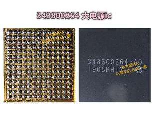 IPAD MINI5 A2152电源IC 343S00264 343S00247 343S00119电源IC