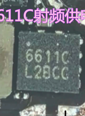 适用华为MATE50 T2E111 PRO 6611C射频供电 荣耀90 SC8582充电IC