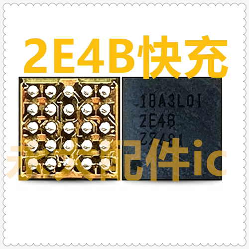 SN2611A016121614A1U2充电ic
