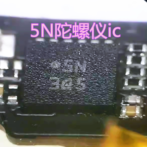 陀螺仪ic5PSP5LSL重力感电源