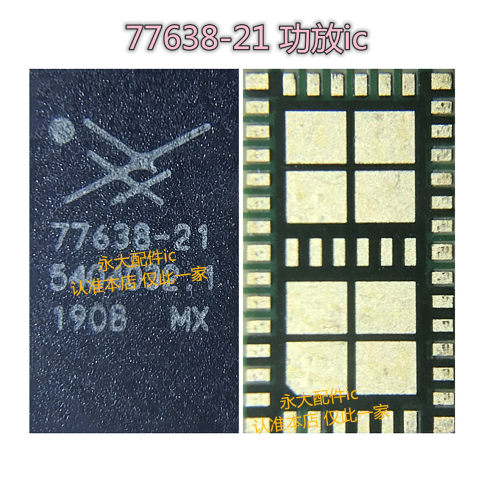 适用三星S9功放IC77656-11芯片
