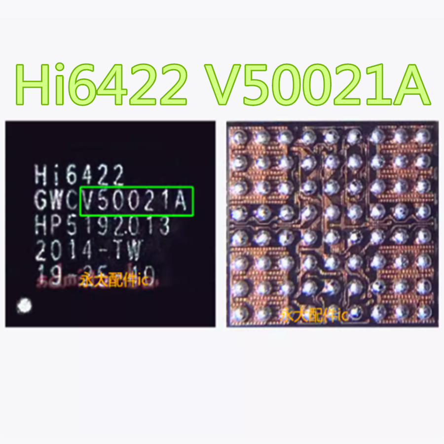 Mate30pro5g电源icHi6422