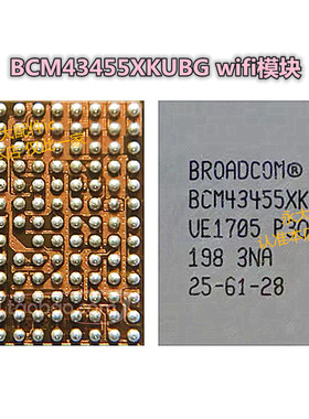 适用华为MATE8 P9荣耀8/V8 Hi6421 6422电源ic 模块BCM43455XKUBG