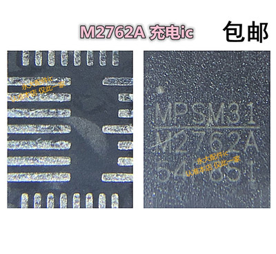 OPPOA92Sreno3充电icM2762