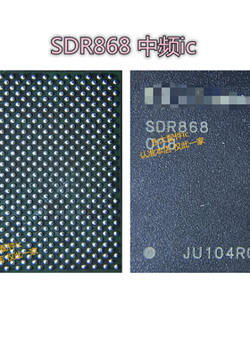 适用于VIVO X60中频IC SDR735 SDR868 WCN6851 3988wifi QPA5581