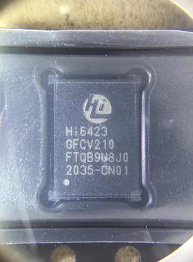 Mate40pro nova8 pro电源IC HI6421GFCV910 6423GFCV210 STMP03
