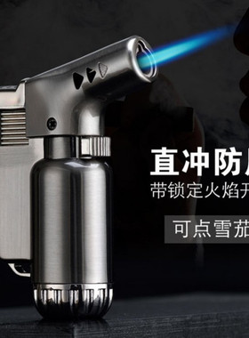 新款 全金属定火喷火枪小焊枪喷灯点雪茄艾灸饰品BK-805