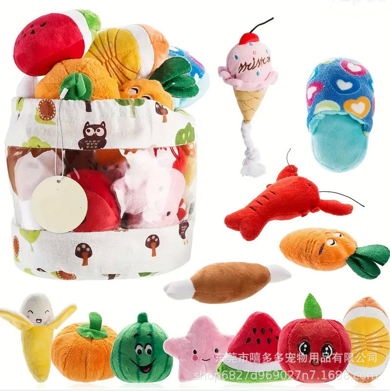 发声宠物玩具毛绒玩具香蕉鸡腿发泄猫狗毛绒发声玩具宠物礼包套装