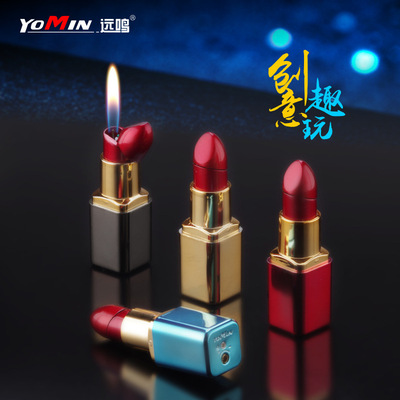 新款 日喆牌YM092创意趣玩女生口红个性明火打火机lighter金属