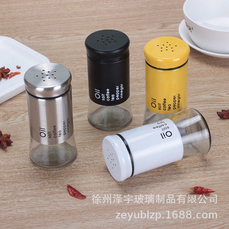 新款 厨房大底调味罐不锈钢玻璃散粉罐孜然辣椒粉瓶家用调味盒厨