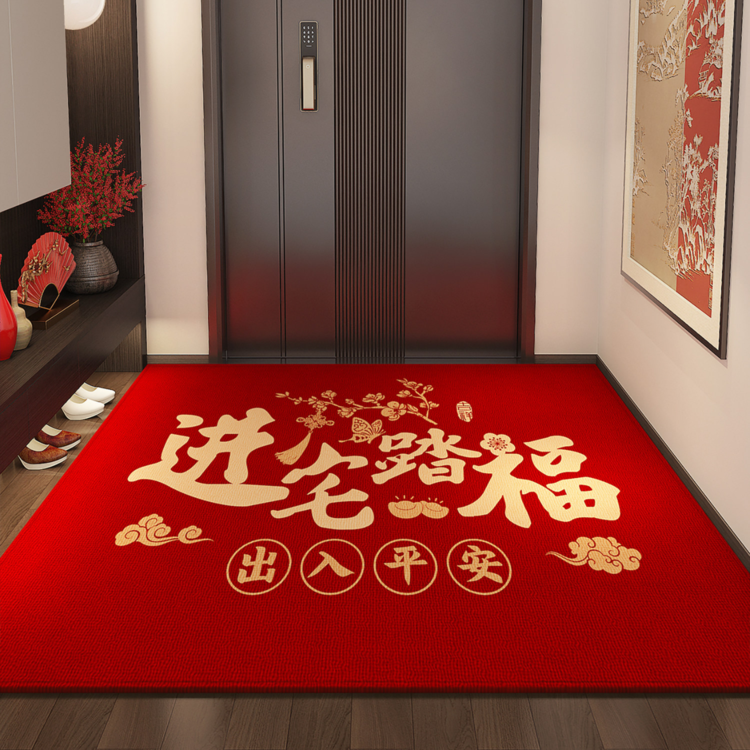 红色入户门地垫入户地毯进门玄关大门口脚垫用中式乔迁新居门垫,居家布艺,入户地垫,淘宝优惠券,粉丝福利购,淘宝优惠卷