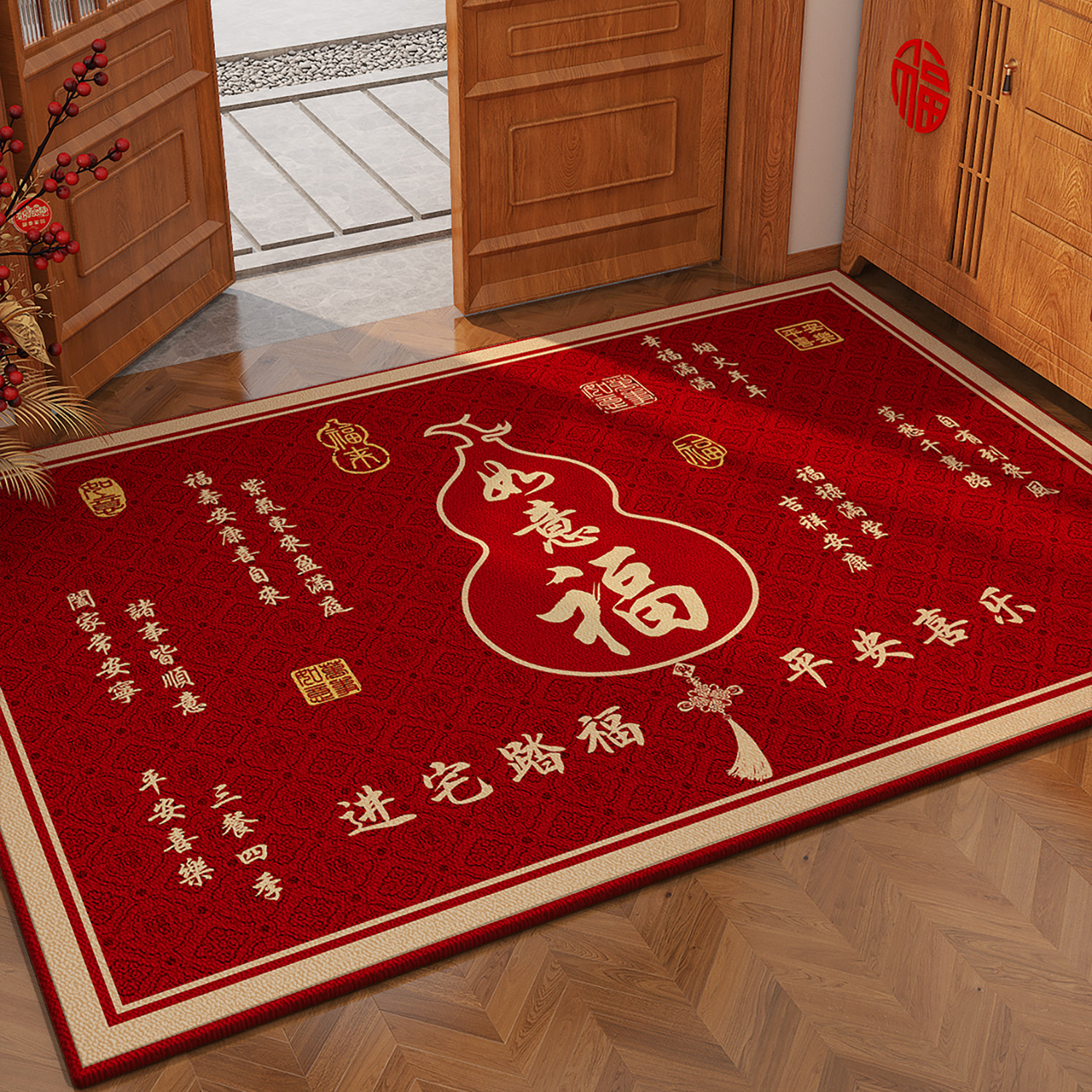入户门地垫高级红色喜庆玄关大门口进门门口入门脚垫防滑耐脏地毯,居家布艺,入户地垫,淘宝优惠券,粉丝福利购,淘宝优惠卷