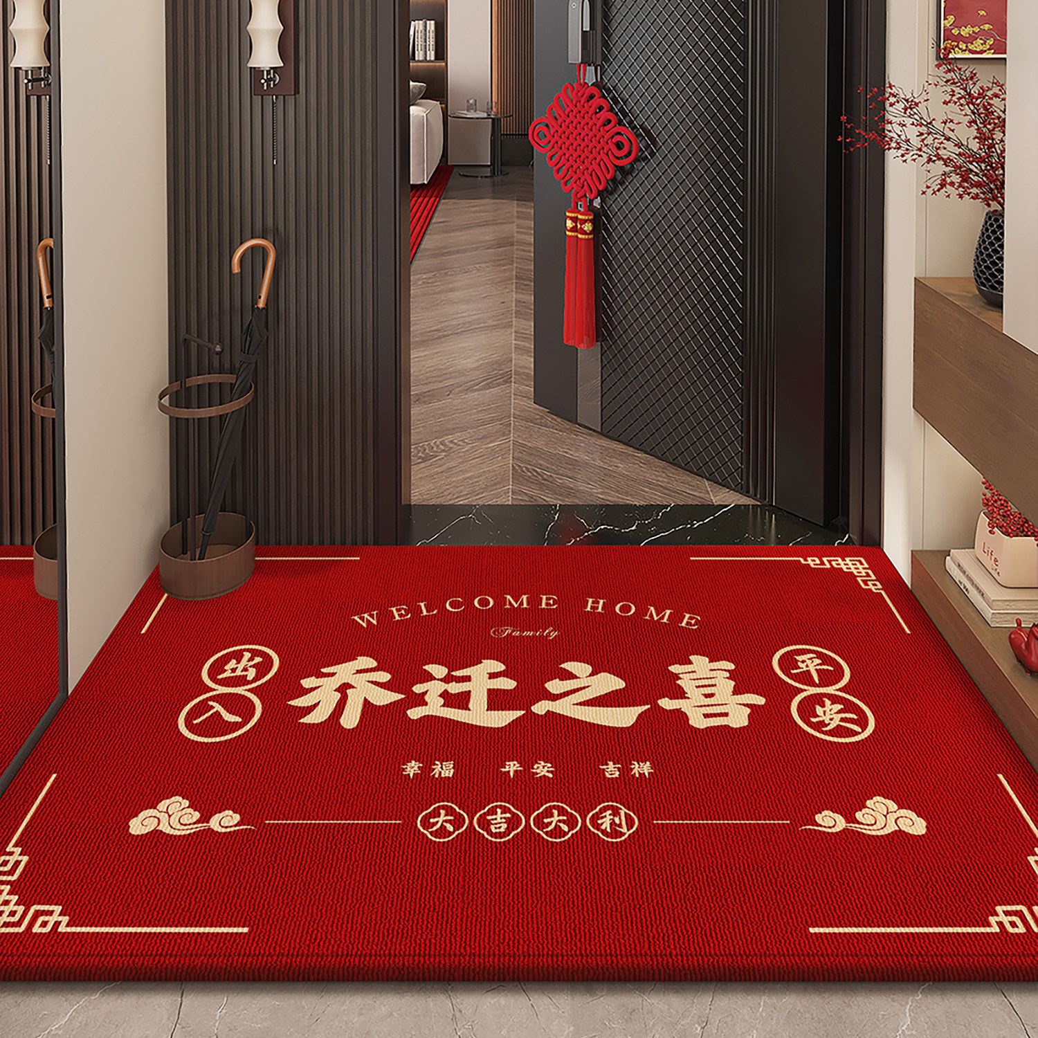 入户地垫红色喜庆门垫进门门口耐脏防滑脚垫家用室内玄关专用地毯,居家布艺,入户地垫,淘宝优惠券,粉丝福利购,淘宝优惠卷
