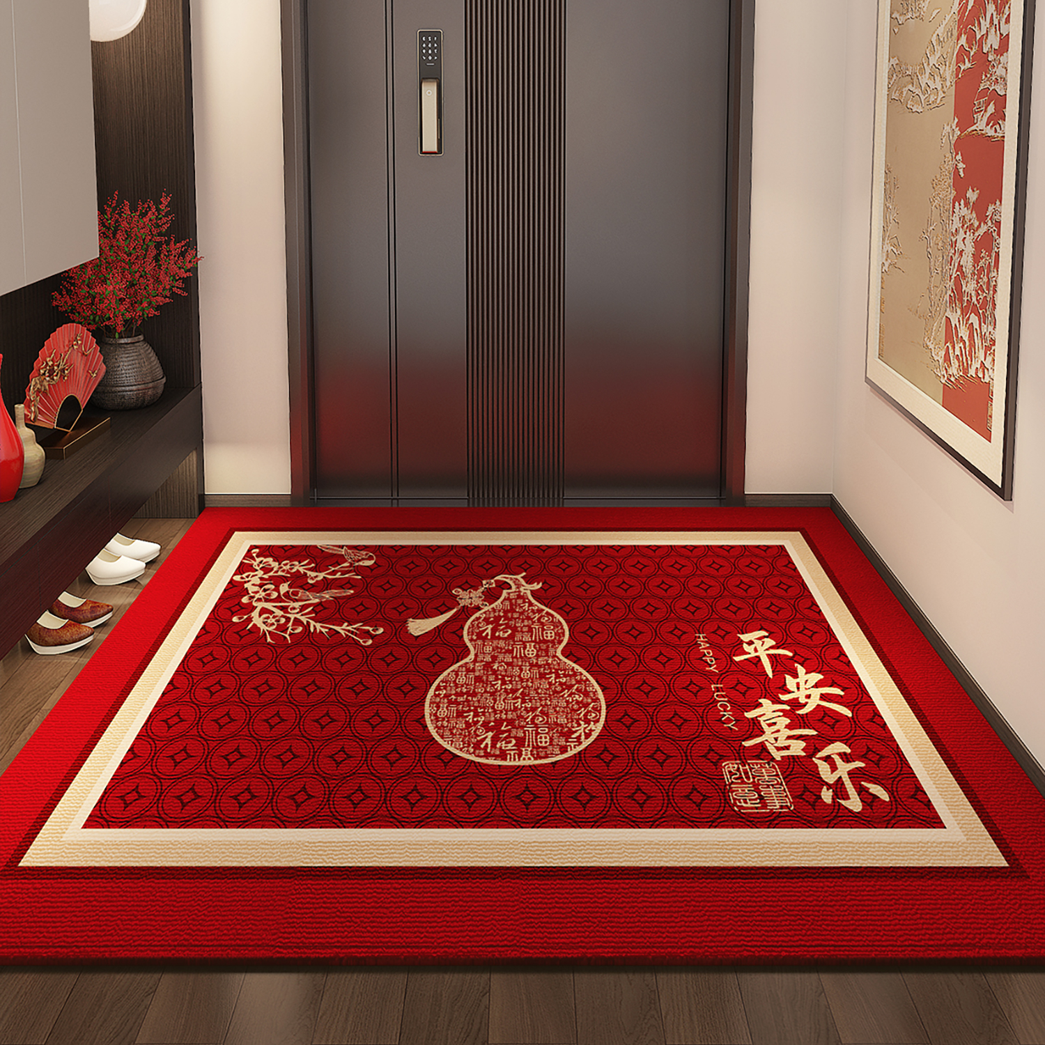 2025新款喜庆高级感入户地垫