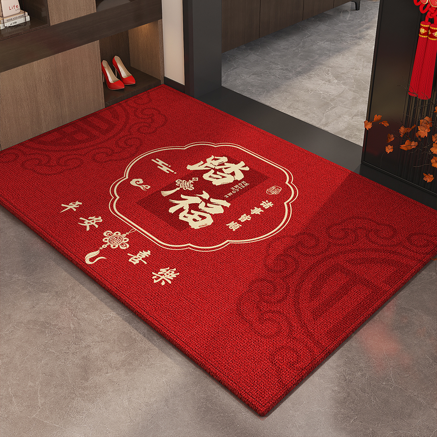 2025新款喜庆高级感入户地垫