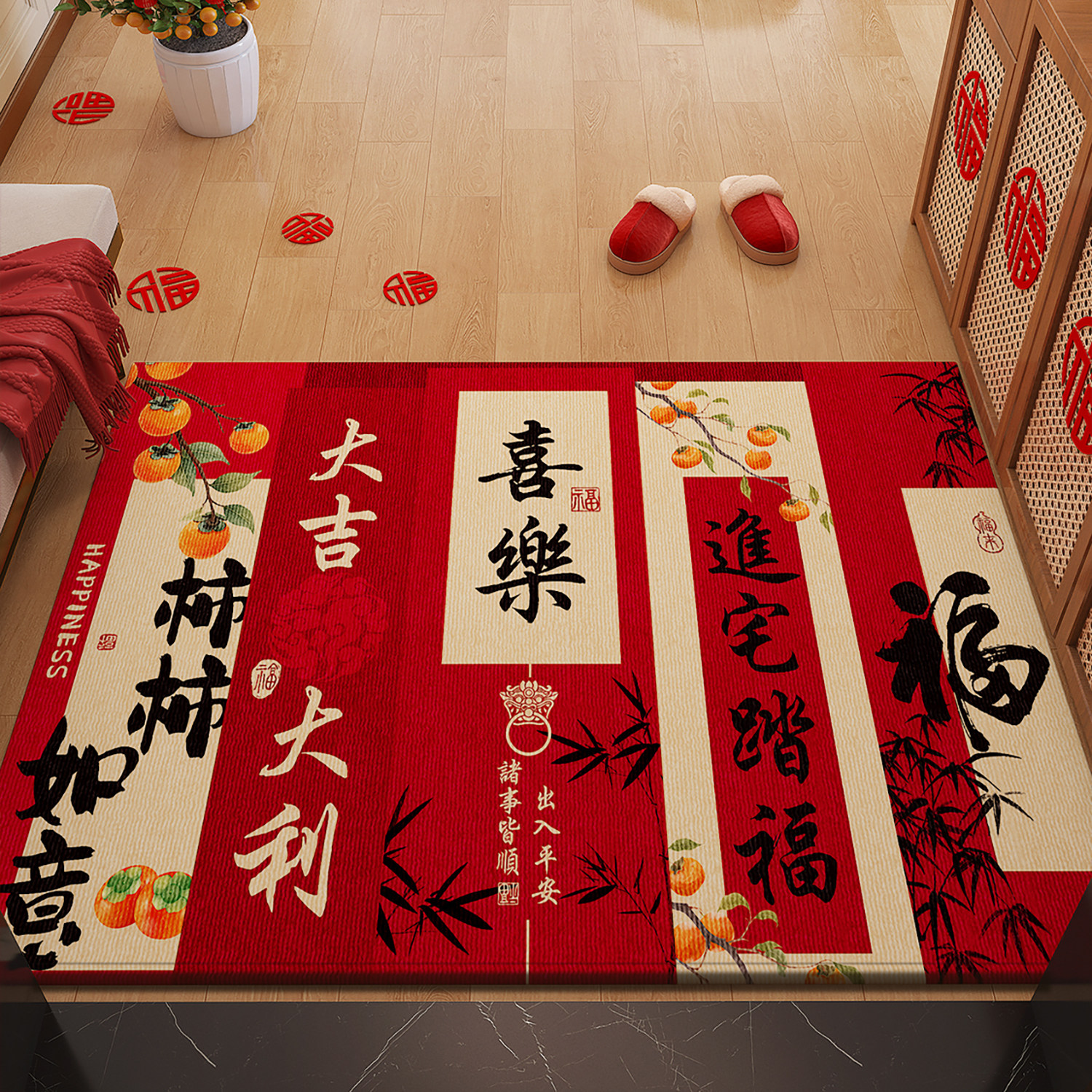 入户门地垫红色地毯家用门口进门门垫防滑高级玄关喜庆可裁剪脚垫,居家布艺,入户地垫,淘宝优惠券,粉丝福利购,淘宝优惠卷
