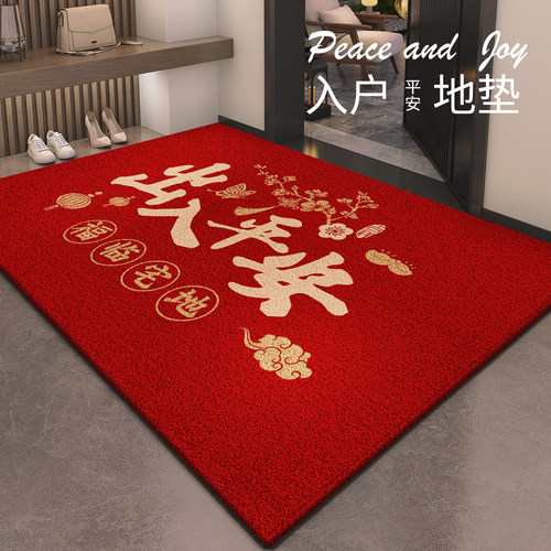 红色丝圈入户地垫蹭土防滑