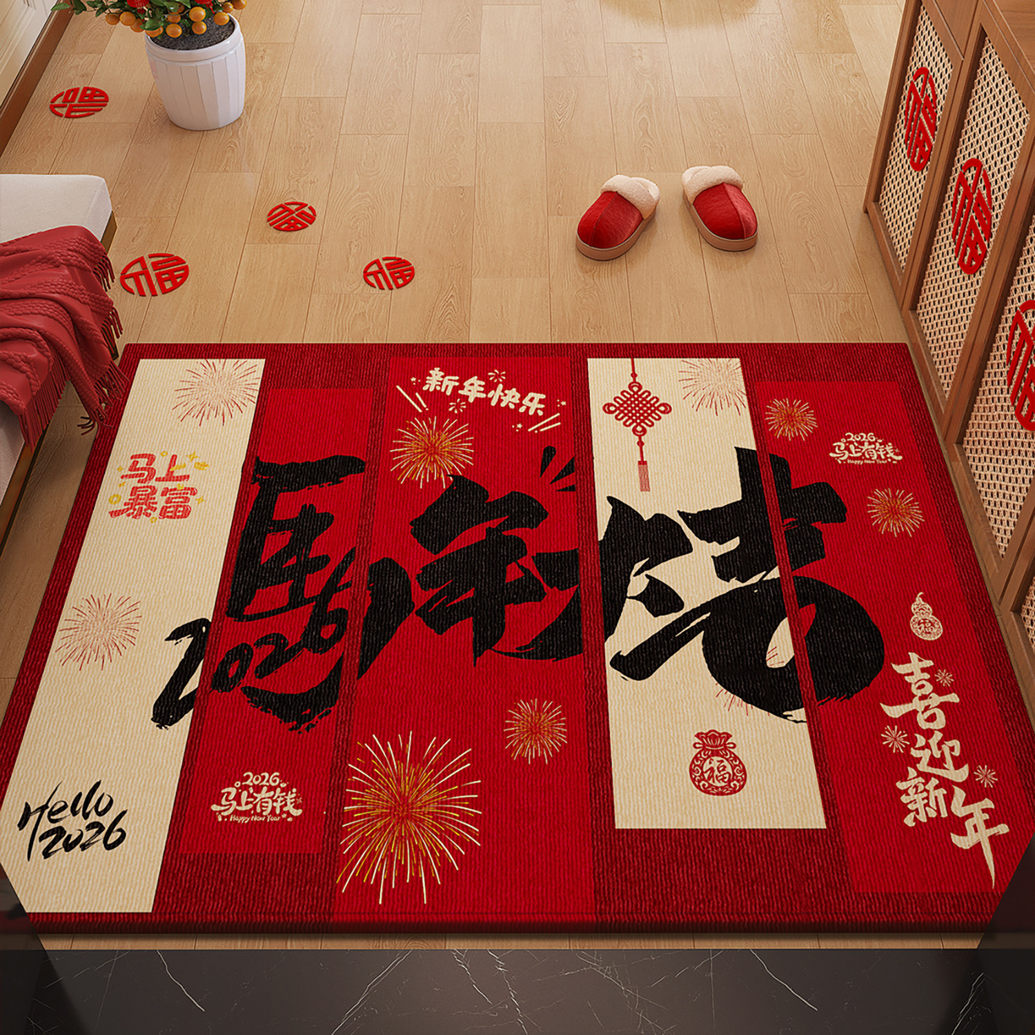 入户地垫2026新款高级感进门大门口耐脏防滑地毯红色喜庆入门脚垫,居家布艺,入户地垫,淘宝优惠券,粉丝福利购,淘宝优惠卷